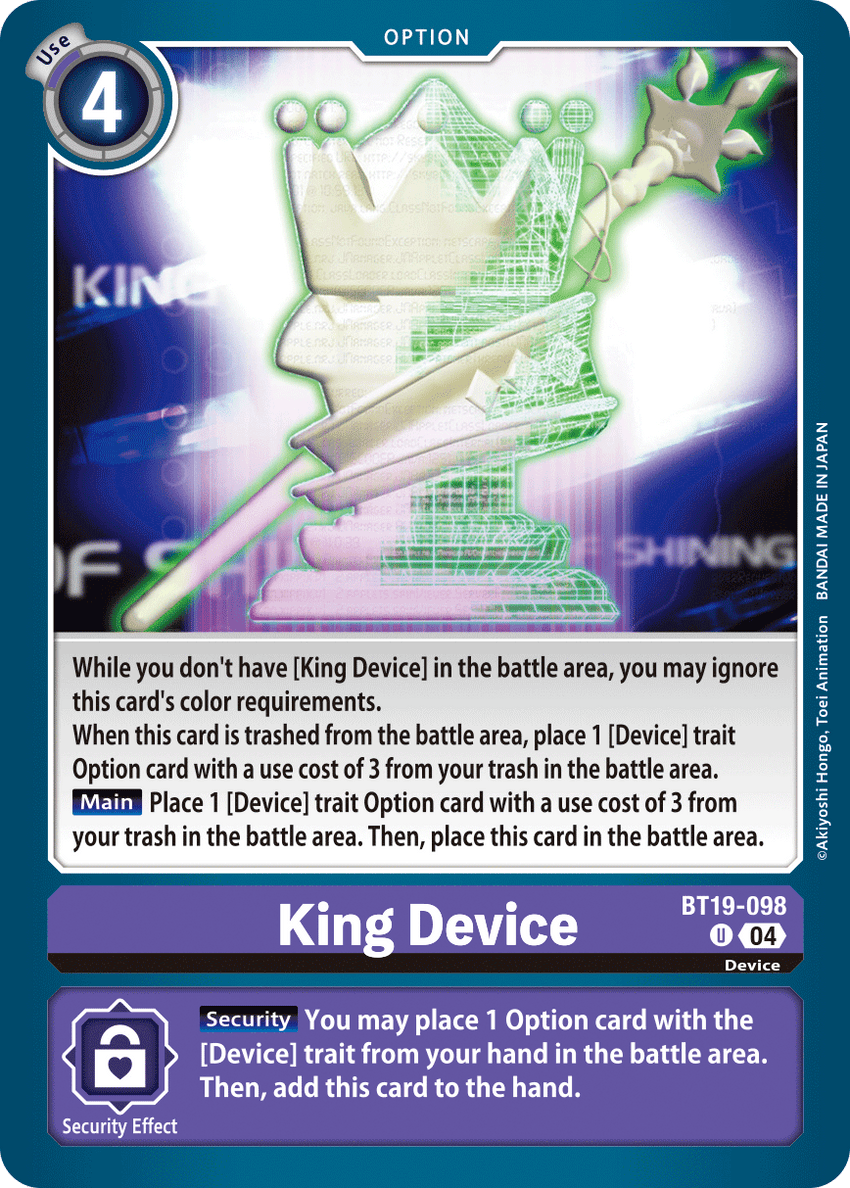 King Device BT19-098 Uncommon -  BT19-20 Special Booser VER 2.5