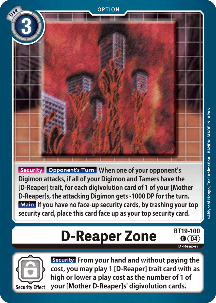 D-Reaper Zone BT19-100 Common -  BT19-20 Special Booser VER 2.5
