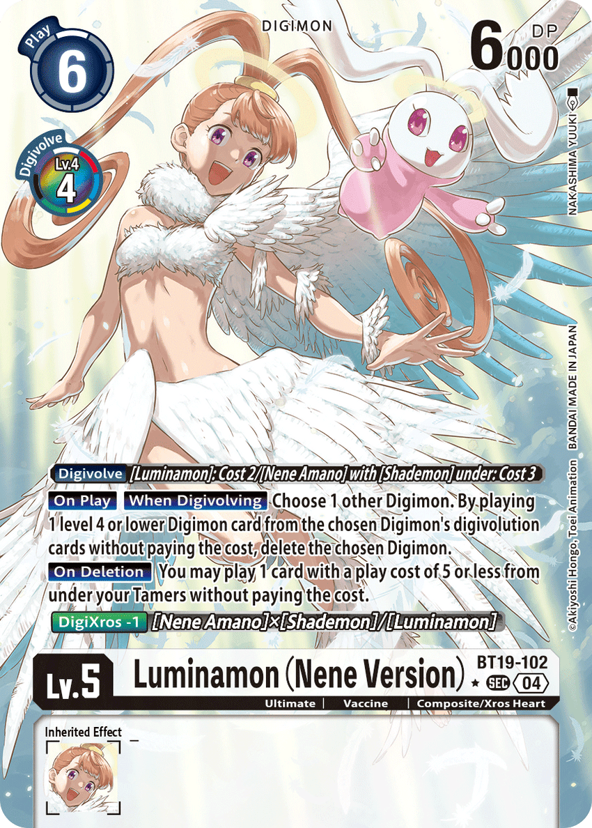 [ALTERNATE ART] Luminamon (Nene Version) (BT19-102) SEC -  BT19-20 Special Booser VER 2.5
