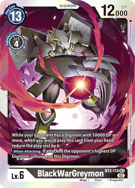 Blackwargreymon Rb01 Bt2-112 - Secret Rare Rb01 Resurgence Booster