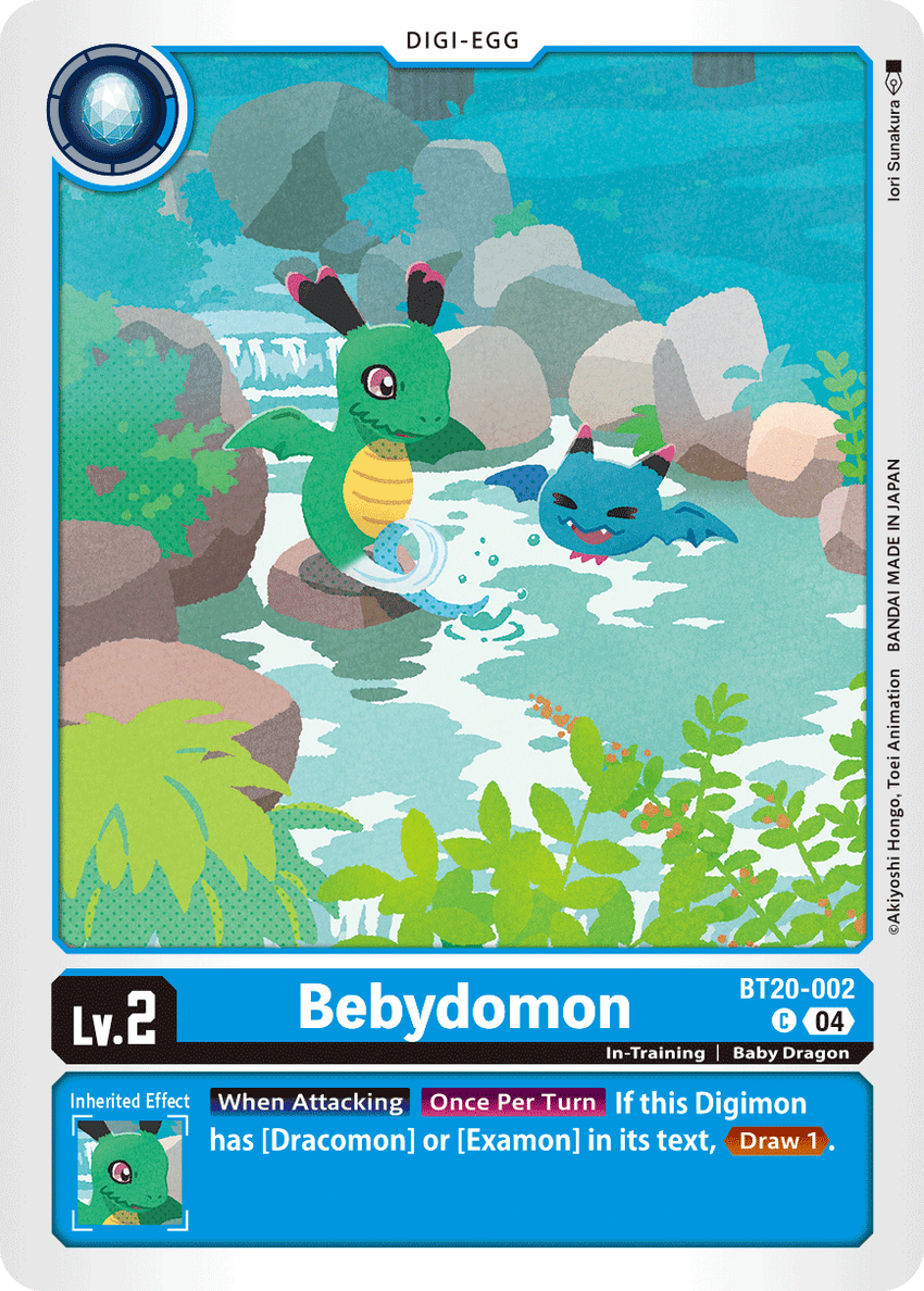 Babydmon BT20-002 Common -  BT19-20 Special Booser VER 2.5