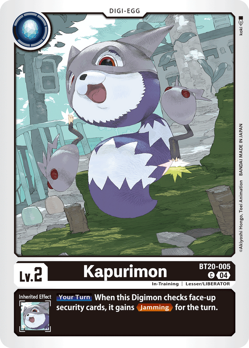 Kapurimon BT20-005 Common -  BT19-20 Special Booser VER 2.5