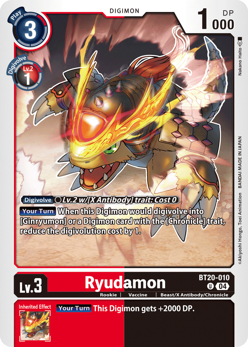 Ryudamon BT20-010 Uncommon -  BT19-20 Special Booser VER 2.5