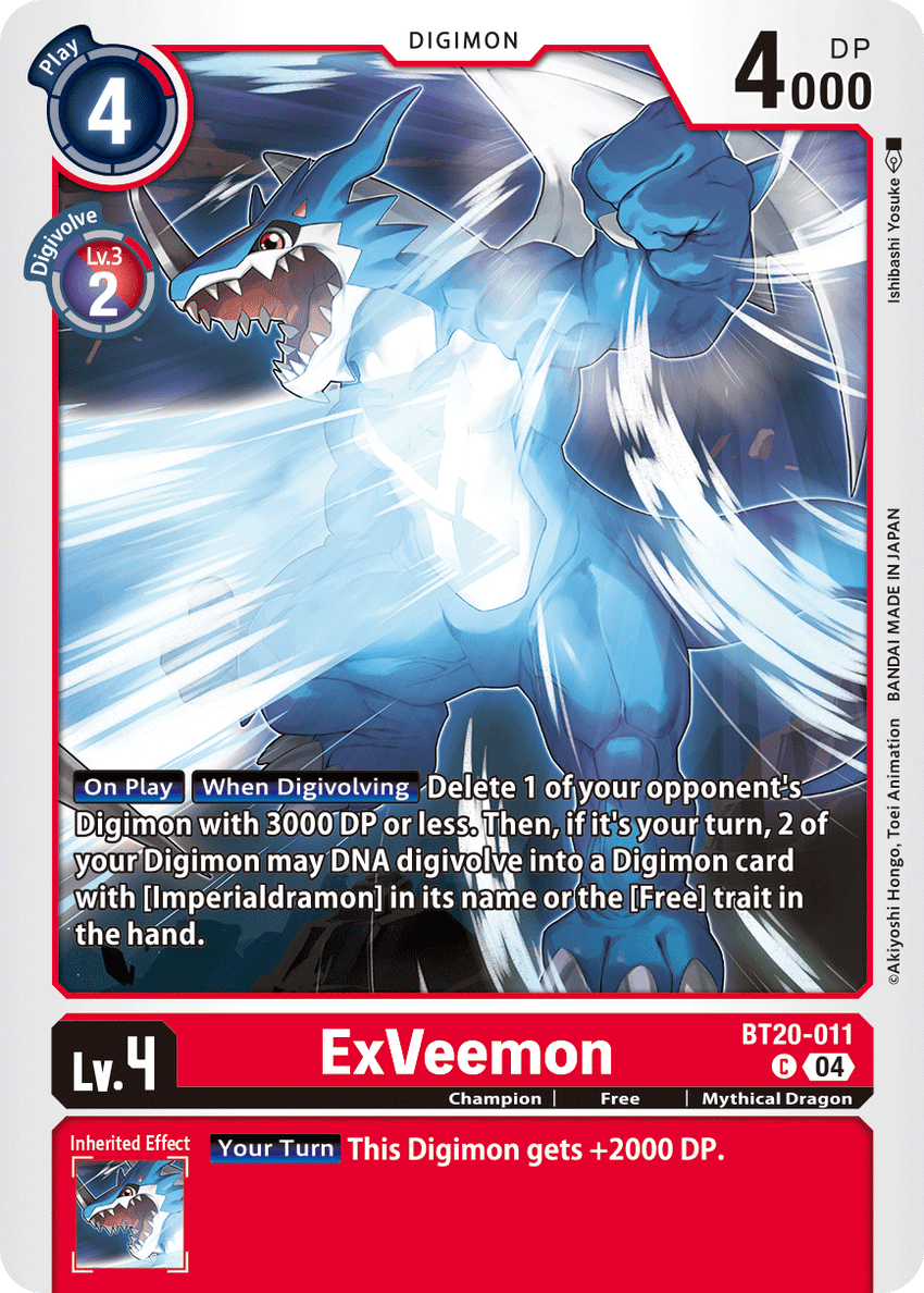 ExVeemon BT20-011 Common -  BT19-20 Special Booser VER 2.5