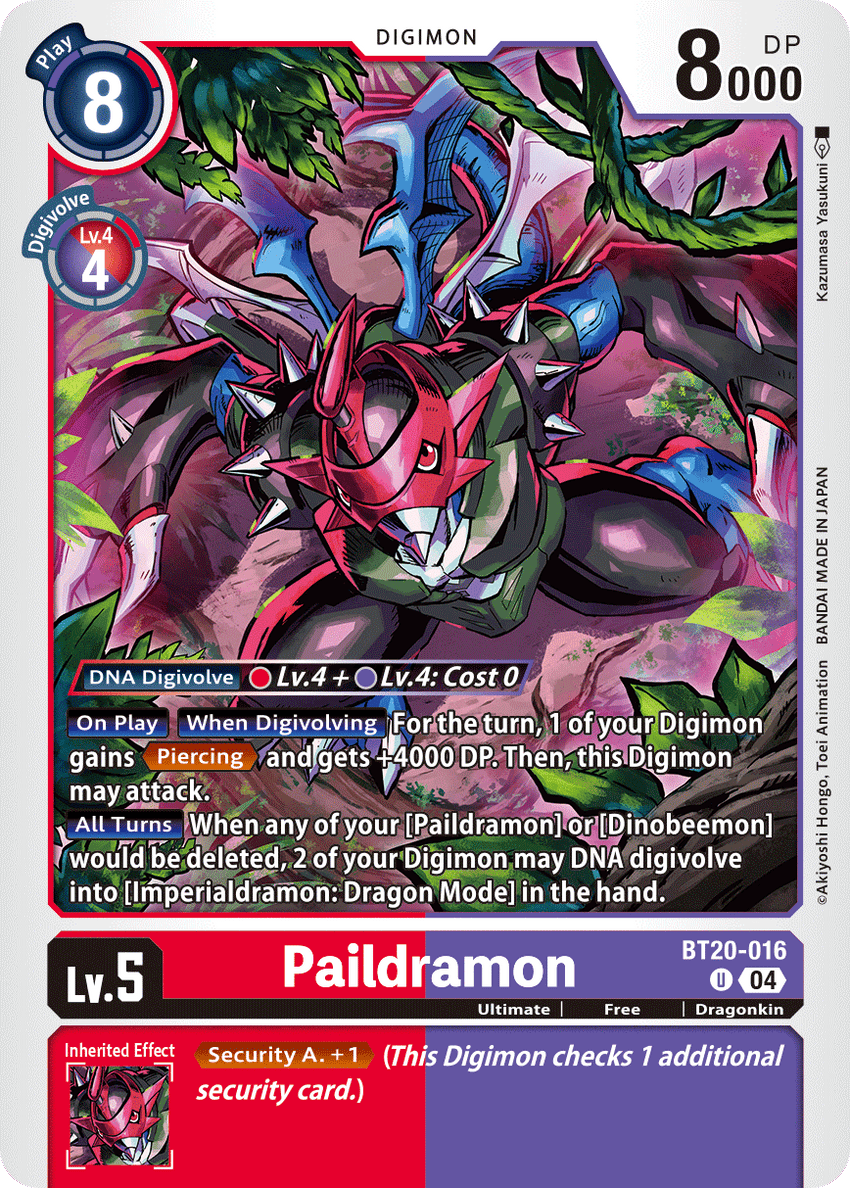 Paildramon BT20-016 Uncommon -  BT19-20 Special Booser VER 2.5