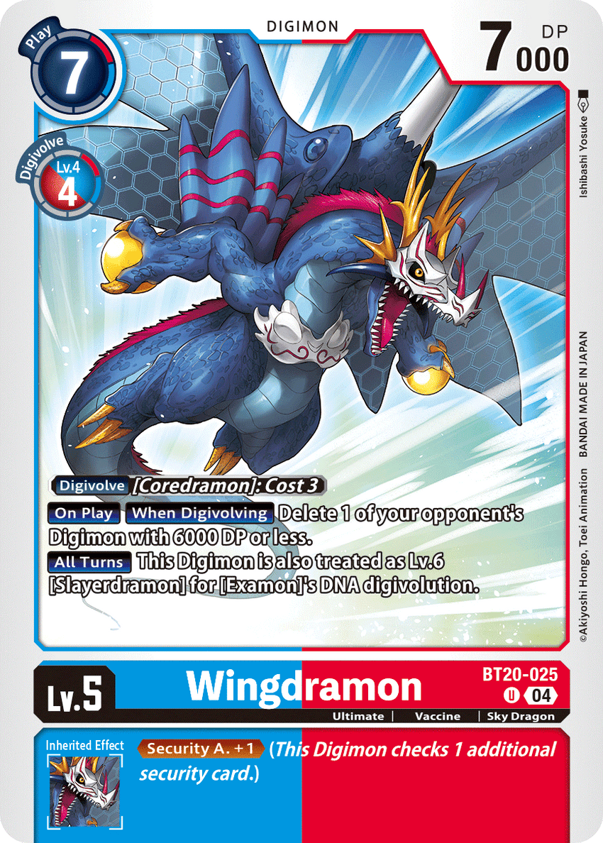 Wingdramon BT20-025 Uncommon -  BT19-20 Special Booser VER 2.5