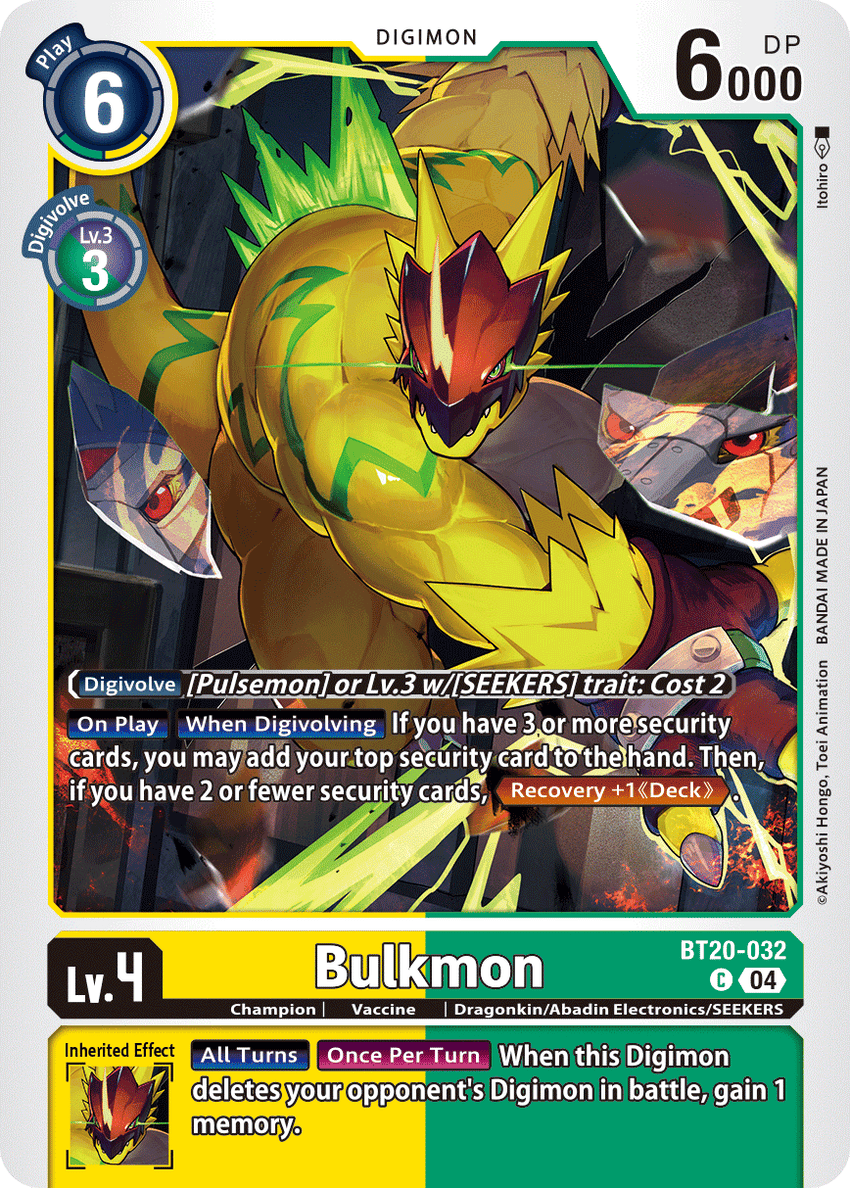 Bulkmon BT20-032 Common -  BT19-20 Special Booser VER 2.5