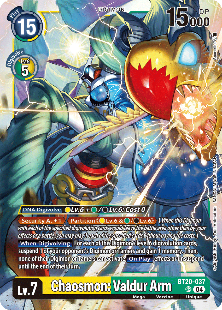 Chaosmon: Valdur Arm BT20-037 Super Rare -  BT19-20 Special Booser VER 2.5