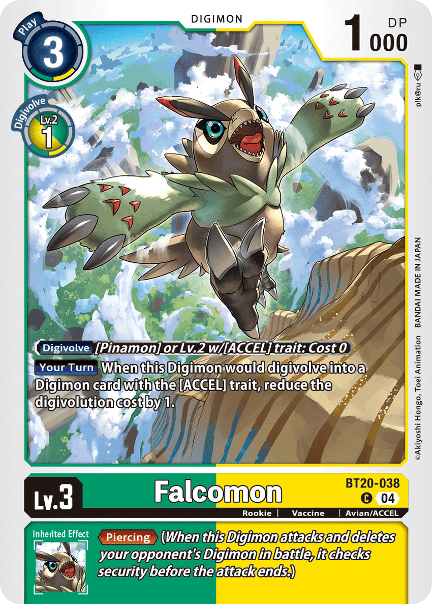 Falcomon BT20-038 Common -  BT19-20 Special Booser VER 2.5