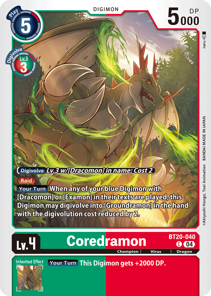 Coredramon BT20-040 Common -  BT19-20 Special Booser VER 2.5