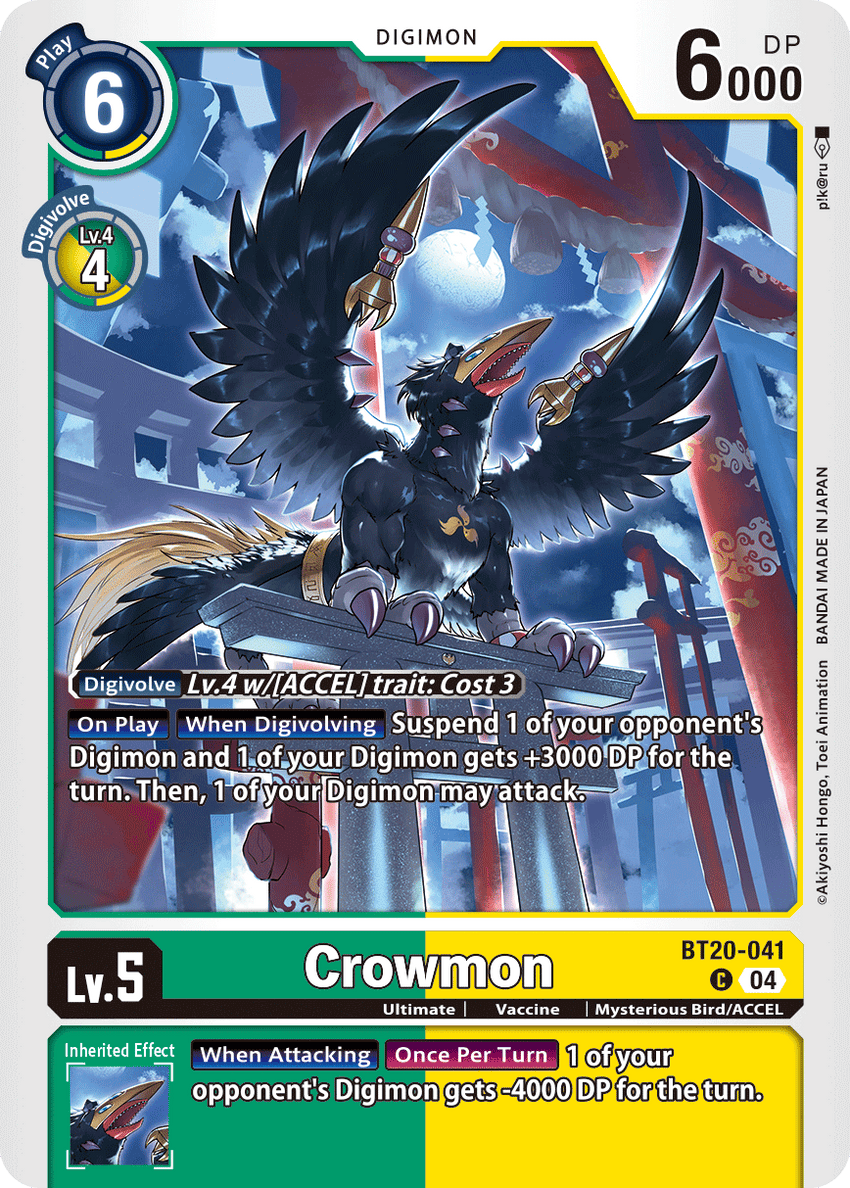 Crowmon BT20-041 Common -  BT19-20 Special Booser VER 2.5