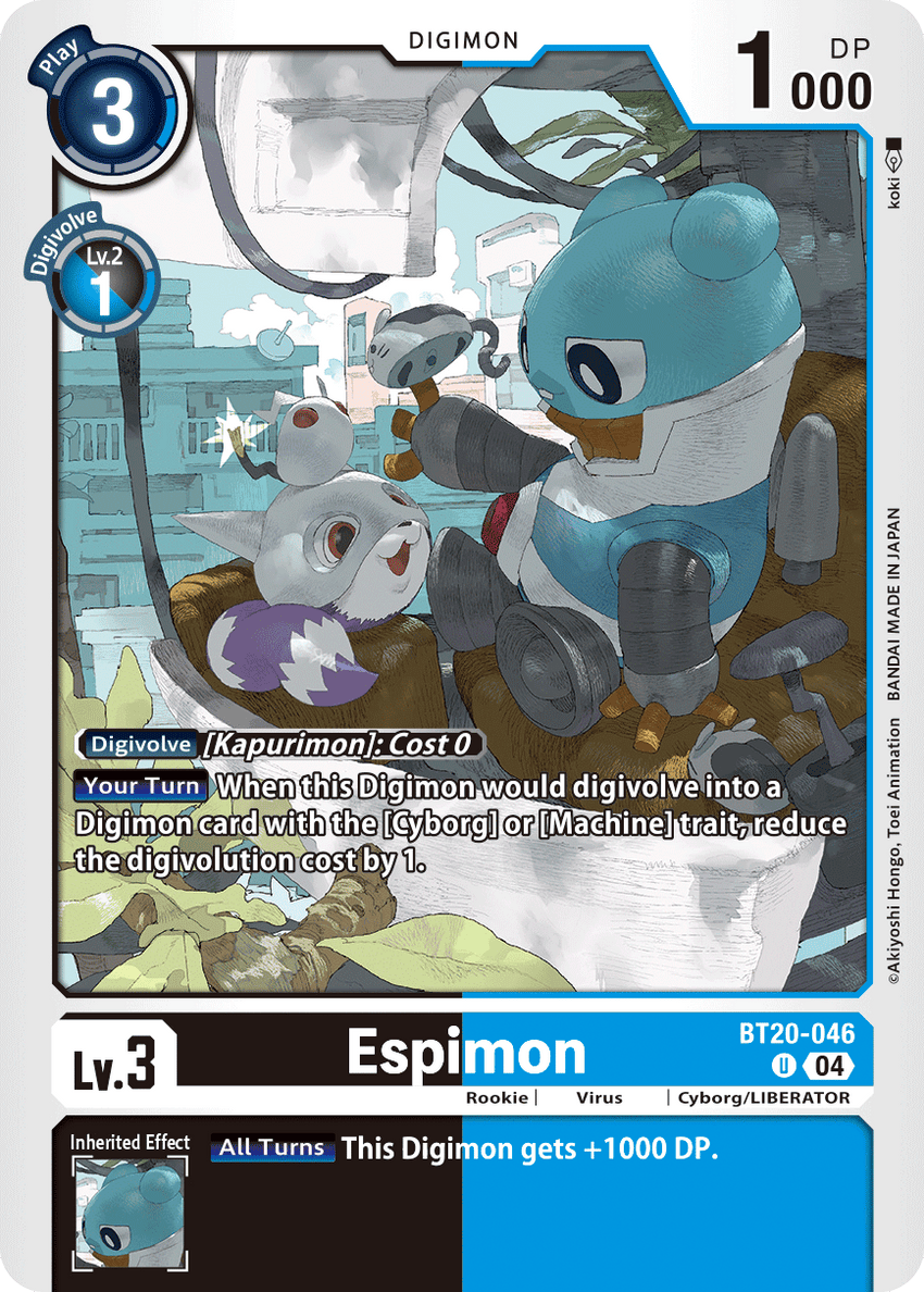 Espimon BT20-046 Uncommon -  BT19-20 Special Booser VER 2.5