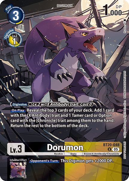 Dorumon (BT20-048) - Box Topper EX09 Versus Monsters