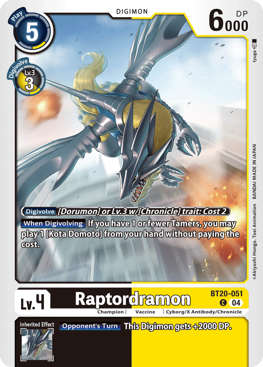 Raptordramon BT20-051 Common -  BT19-20 Special Booser VER 2.5