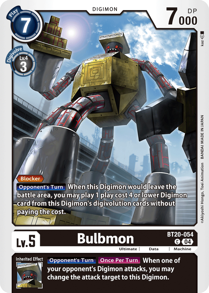Valvemon BT20-054 Common -  BT19-20 Special Booser VER 2.5