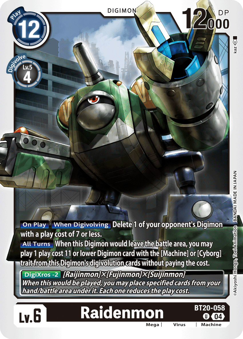 Raidenmon BT20-058 Uncommon -  BT19-20 Special Booser VER 2.5