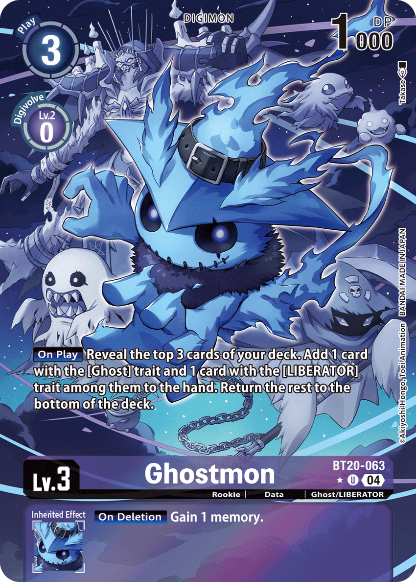 [ALTERNATE ART] Ghostmon BT20-063 UC -  BT19-20 Special Booser VER 2.5