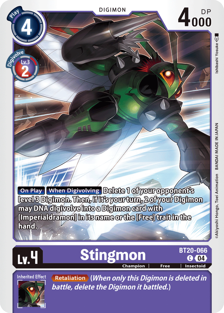 Stingmon BT20-066 Common -  BT19-20 Special Booser VER 2.5