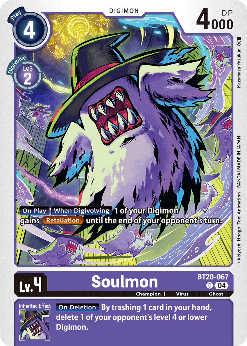 Soulmon BT20-067 Common -  BT19-20 Special Booser VER 2.5