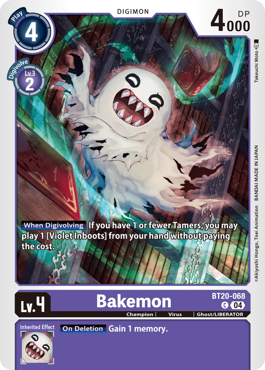 Bakemon BT20-068 Common -  BT19-20 Special Booser VER 2.5