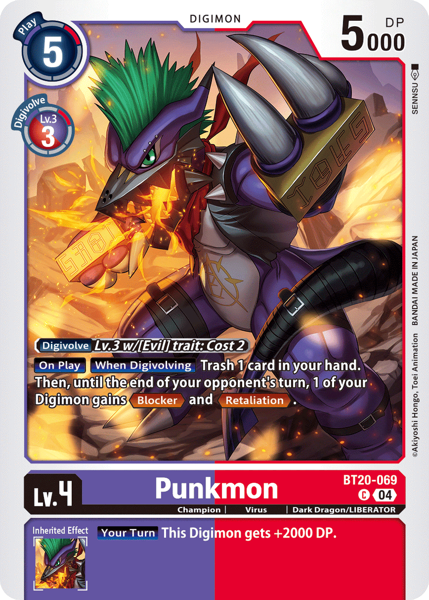 Punkmon BT20-069 Common -  BT19-20 Special Booser VER 2.5