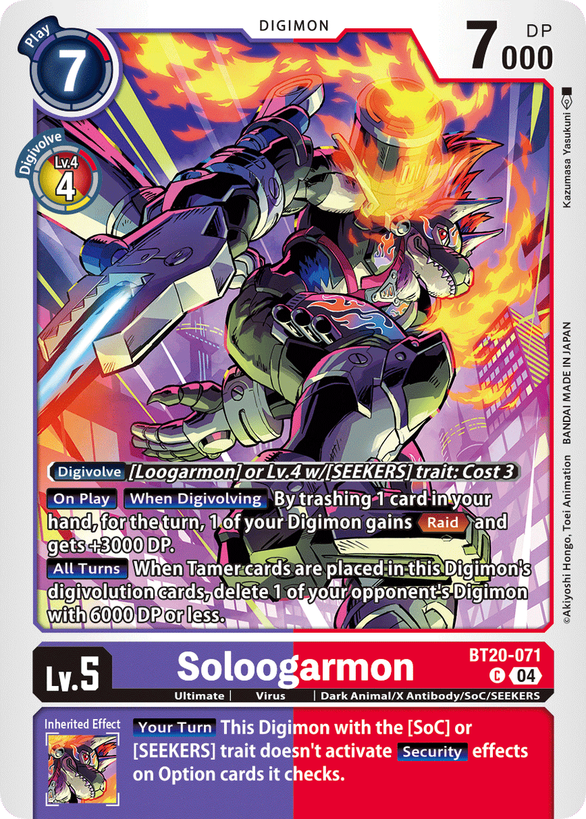 Soloogarmon BT20-071 Common -  BT19-20 Special Booser VER 2.5