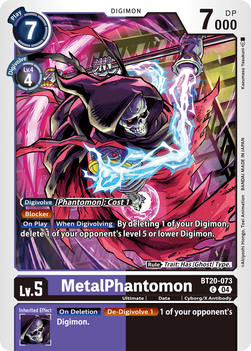 MetalPhantomon BT20-073 Common -  BT19-20 Special Booser VER 2.5
