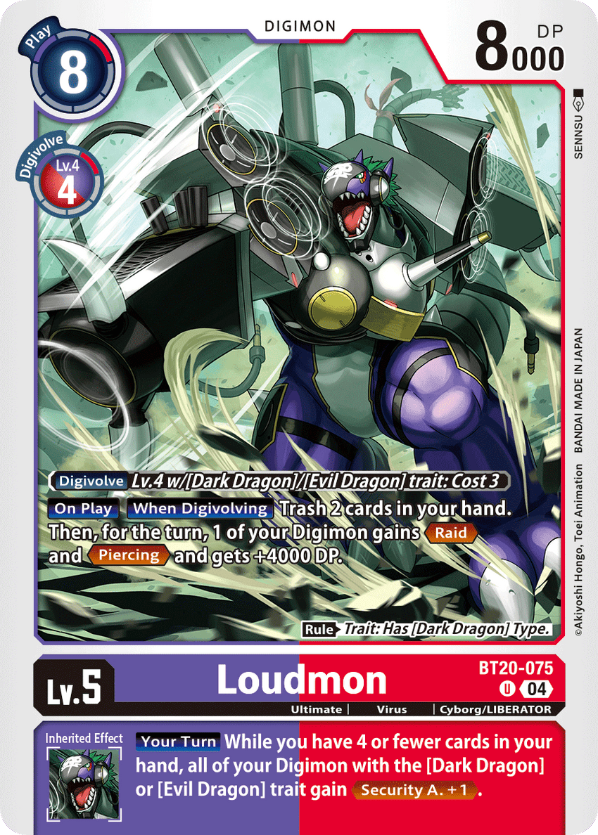 Loudmon BT20-075 Uncommon -  BT19-20 Special Booser VER 2.5