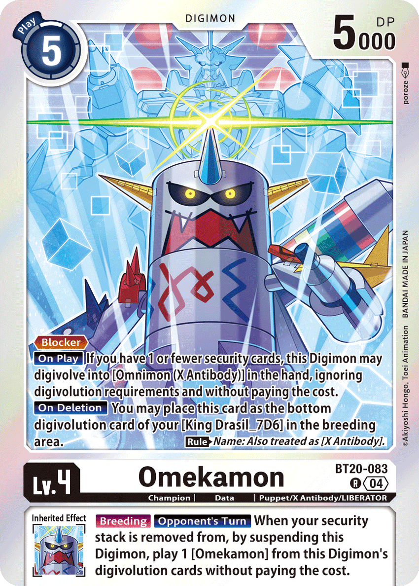 Omekamon (BT20-083) Rare - Digimon Dawn of Liberator