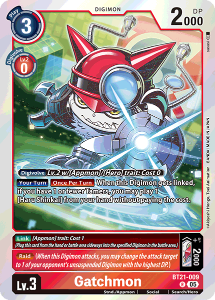 Gatchmon BT21-009 - Rare BT21 World Convergence