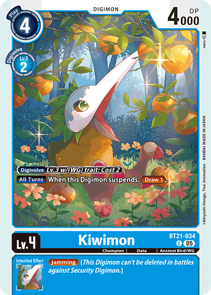 PLAYSET (4) 4x Kiwimon BT21-034 - Common BT21 World Convergence