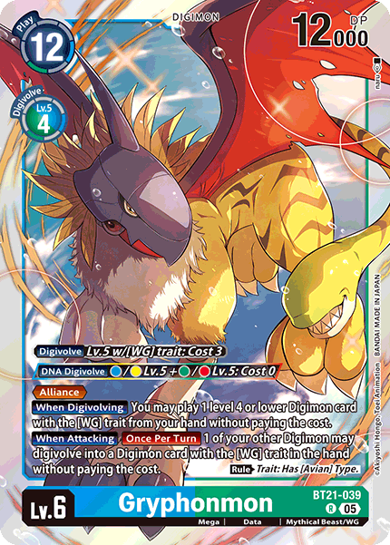 Gryphonmon BT21-039 - Rare BT21 World Convergence