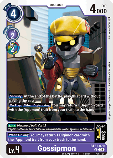 PLAYSET (4) 4x Gossipmon BT21-070 - Common BT21 World Convergence