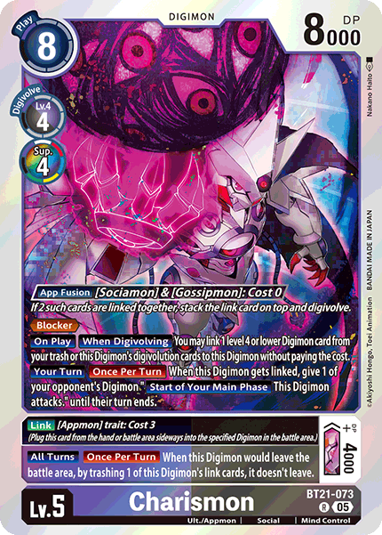 Charismon BT21-073 - Rare BT21 World Convergence