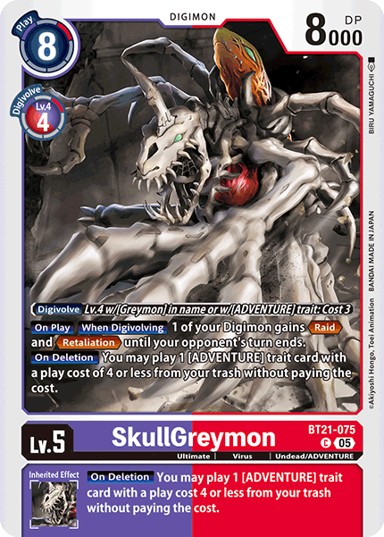 PLAYSET (4) 4x SkullGreymon BT21-075 - Common BT21 World Convergence