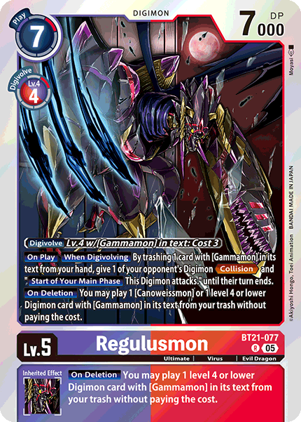 Regulusmon BT21-077 - Rare BT21 World Convergence