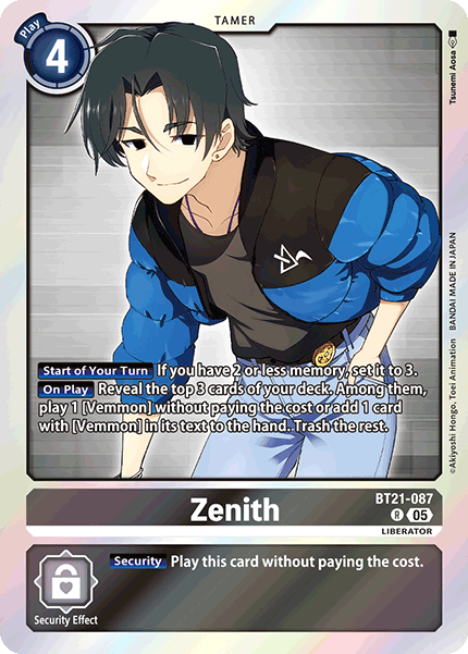 Zenith BT21-087 - Rare BT21 World Convergence
