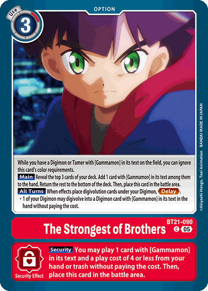 PLAYSET (4) 4x The Strongest of Brothers BT21-090 - Common BT21 World Convergence