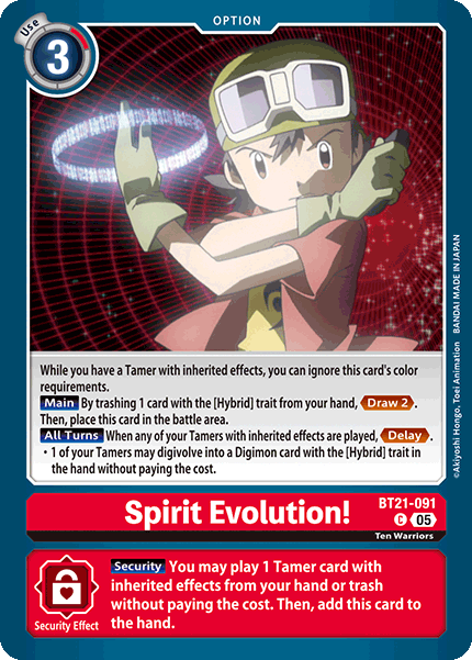 PLAYSET (4) 4x Spirit Evolution! BT21-091 - Common BT21 World Convergence