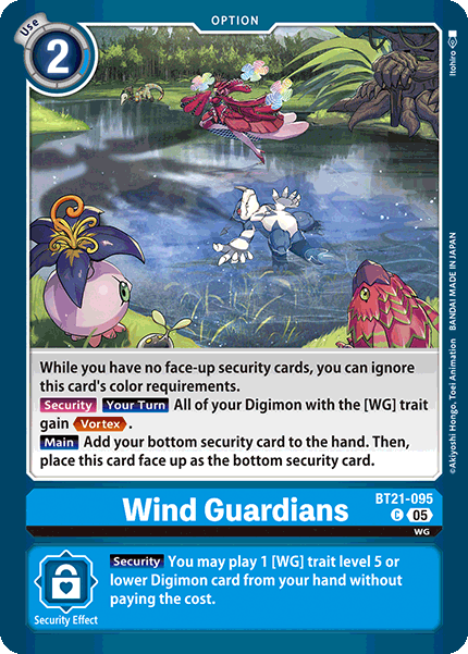 PLAYSET (4) 4x Wind Guardians BT21-095 - Common BT21 World Convergence