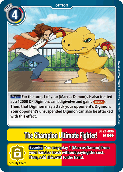 PLAYSET (4) 4x The Champion Ultimate Fighter! BT21-096 - Common BT21 World Convergence