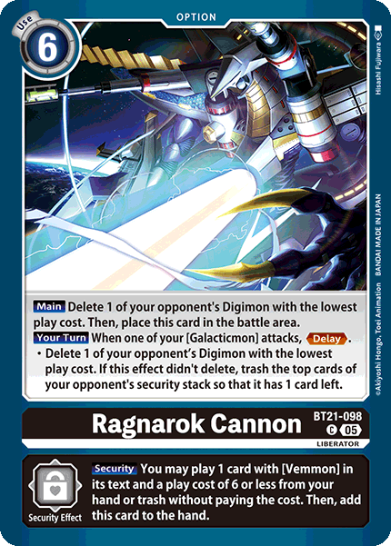 PLAYSET (4) 4x Ragnarok Cannon BT21-098 - Common BT21 World Convergence