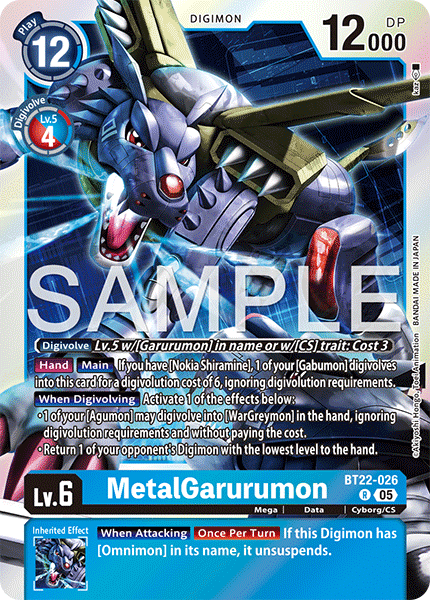 MetalGarurumon (BT22-026) - Rare BT22 Cyber Eden