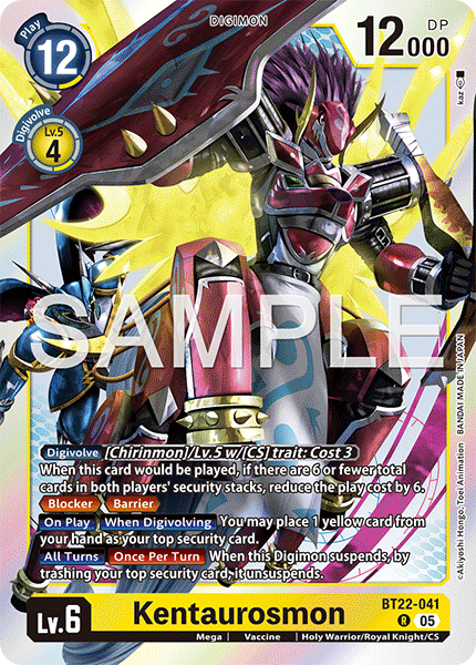 Kentaurosmon (BT22-041) - Rare BT22 Cyber Eden