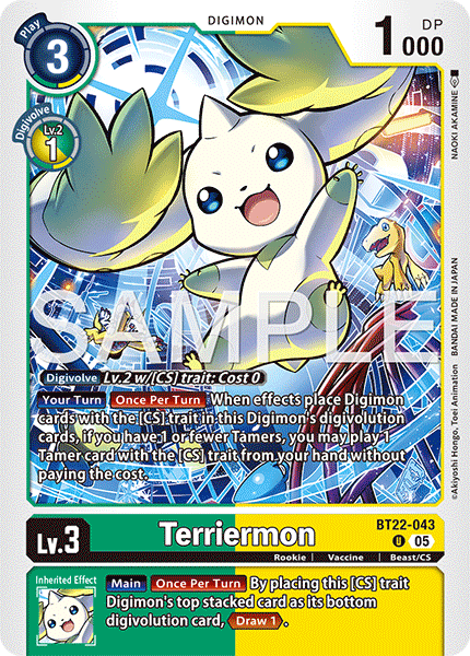 Terriermon (BT22-043) - Uncommon BT22 Cyber Eden