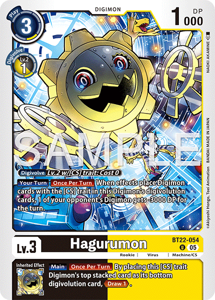 Hagurumon (BT22-054) - Uncommon BT22 Cyber Eden