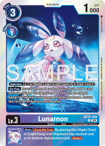 Lunamon (BT22-069) - Rare BT22 Cyber Eden