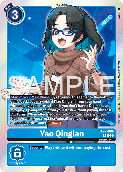 Yao Qinglan (BT22-086) - Rare BT22 Cyber Eden
