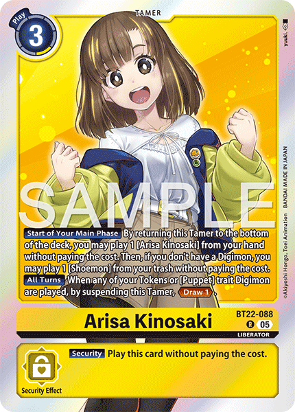 Arisa Kinosaki (BT22-088) - Rare BT22 Cyber Eden