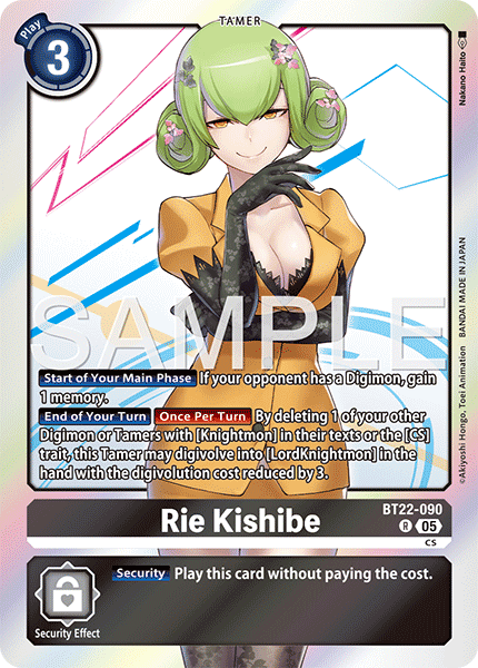 Rie Kishibe (BT22-090) - Rare BT22 Cyber Eden